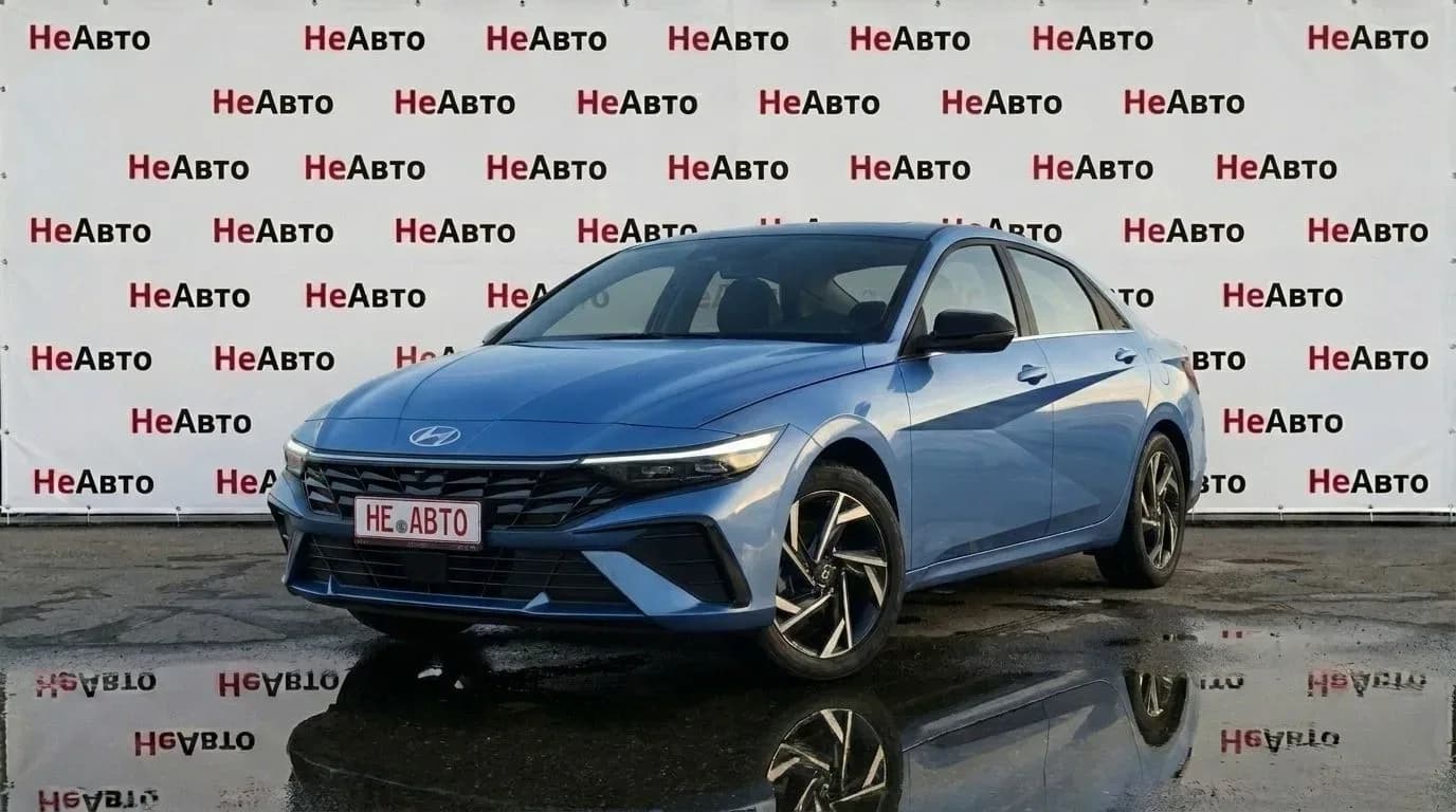 Hyundai Elantra LUX Premium Edition